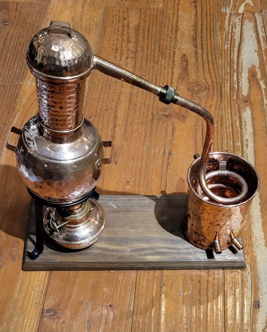 アランビック　銅製蒸留器