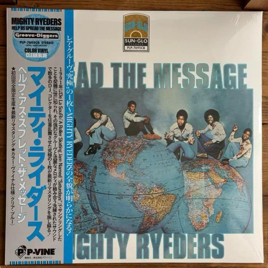 t*y様 新品未開封です Mighty Ryerders - HUSTM レコー