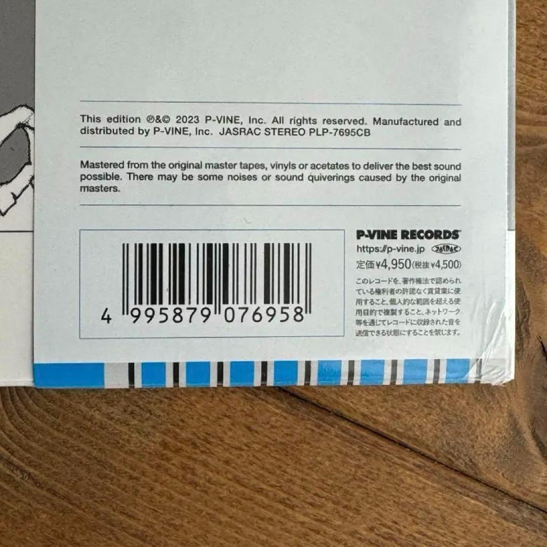 t*y様 新品未開封です Mighty Ryerders - HUSTM レコー