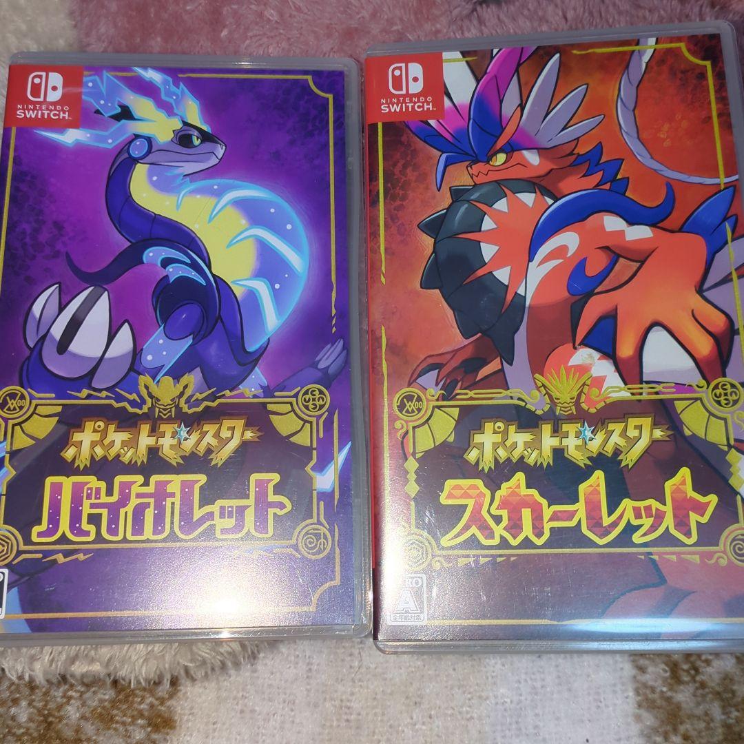 Nintendo Switch lite ポケモンSVダブルパック