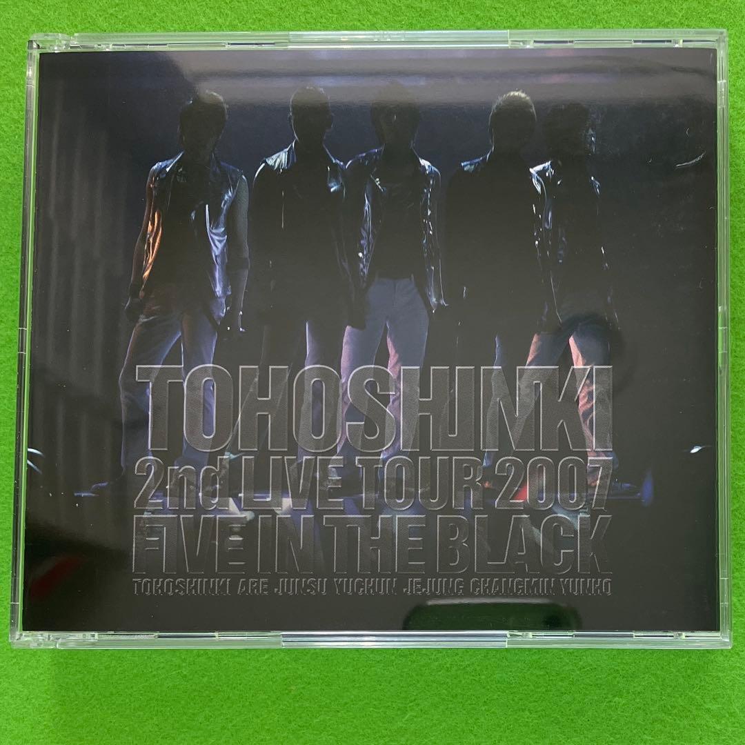 【3CD】東方神起 TOHOSHINKI LIVE CD COLLECTION