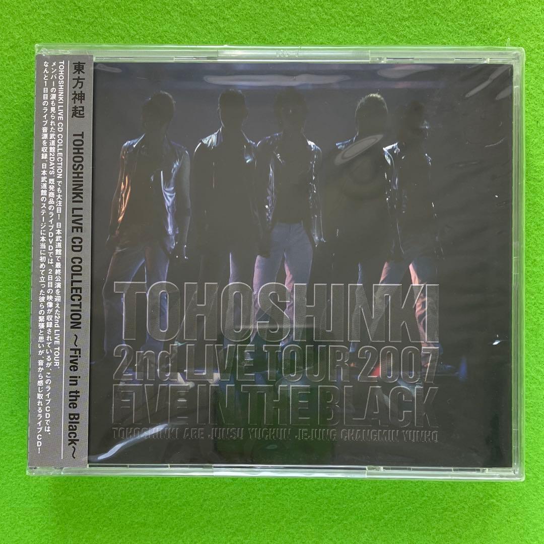 【3CD】東方神起 TOHOSHINKI LIVE CD COLLECTION