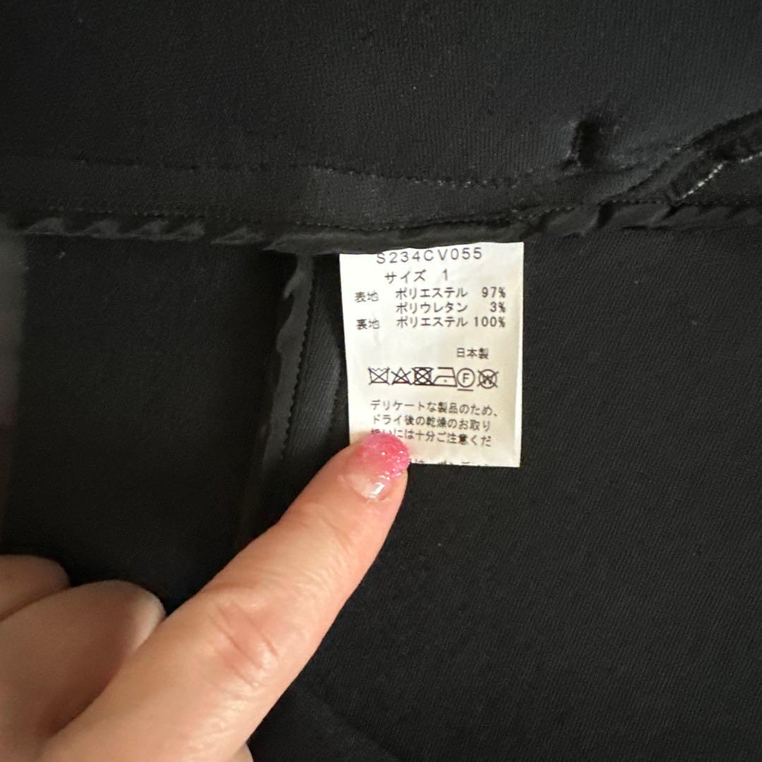 SONO Aラインコート