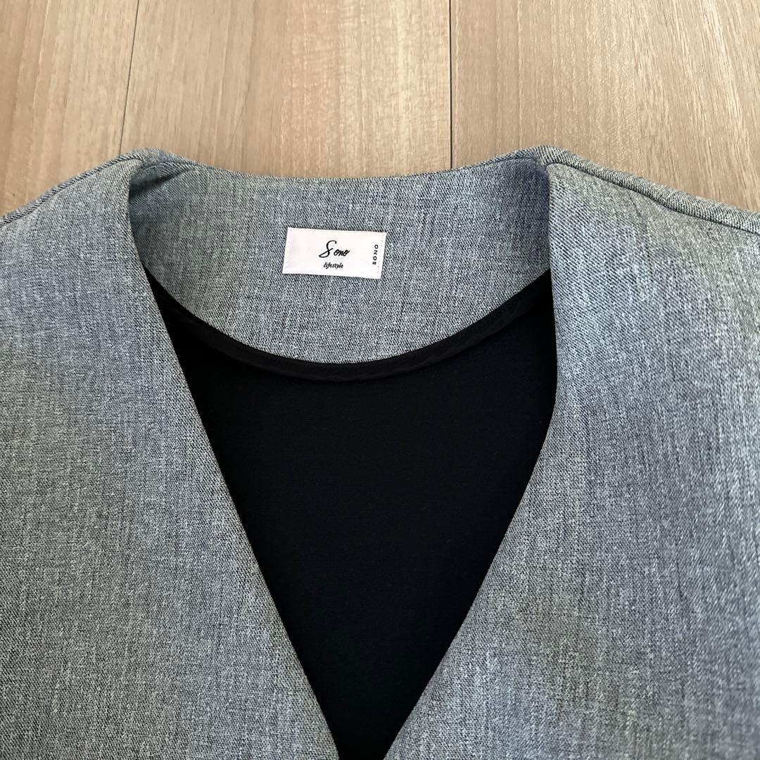 SONO Aラインコート