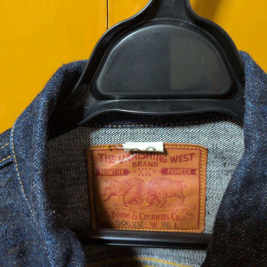 FREEWHEELERS 1933.37 デニムセットアップ