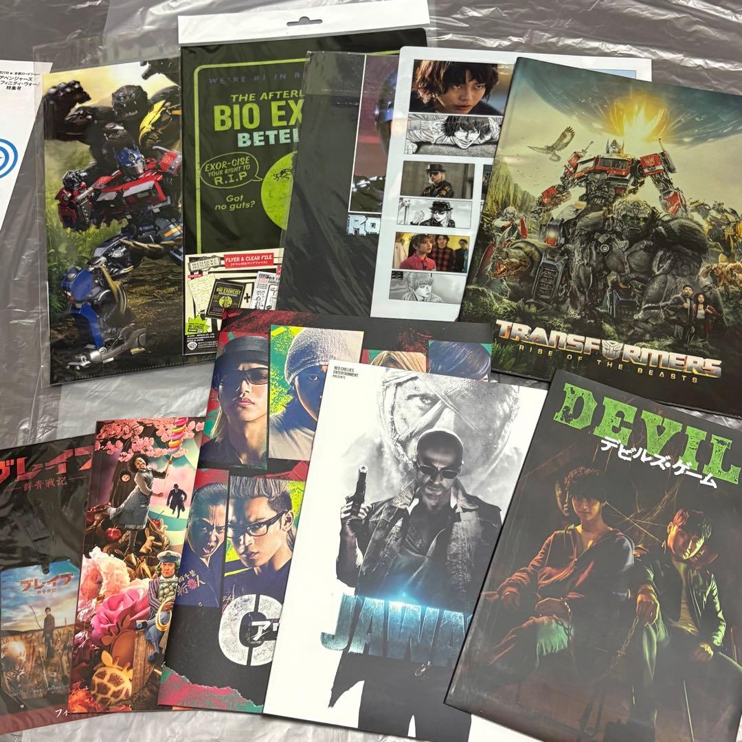 映画パンフレット グッズ 等まとめ 約90冊以上