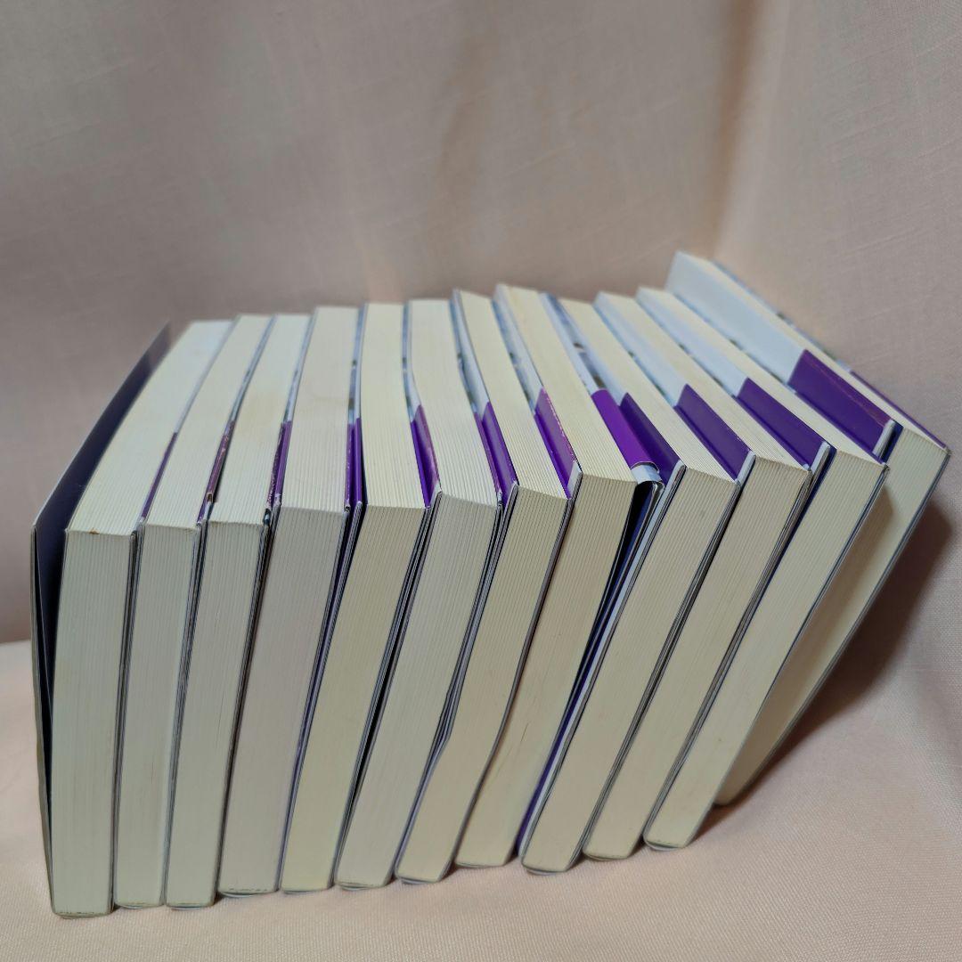 【全12巻セット】シルバーバーチの霊訓 1〜12巻 近藤千雄 訳 帯付き