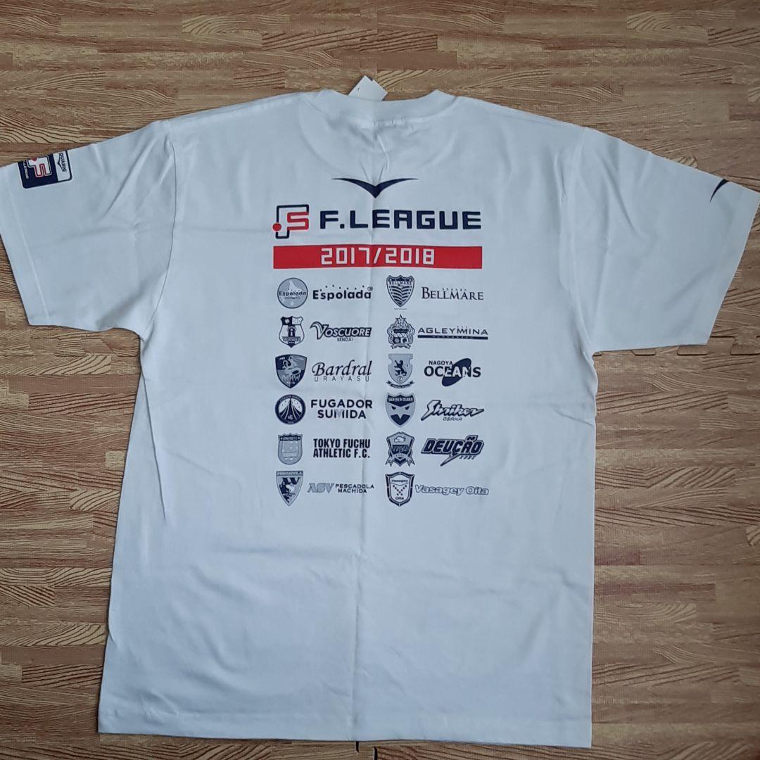 キャプテン翼【高橋陽一】直筆サイン入りTシャツ　DUARIG　タグ付き新品　LL