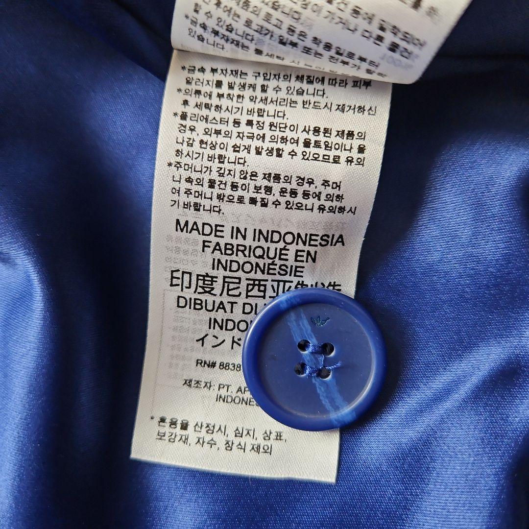 adidas アディダス カレッジ ブレザー テーラードジャケット ブルー L