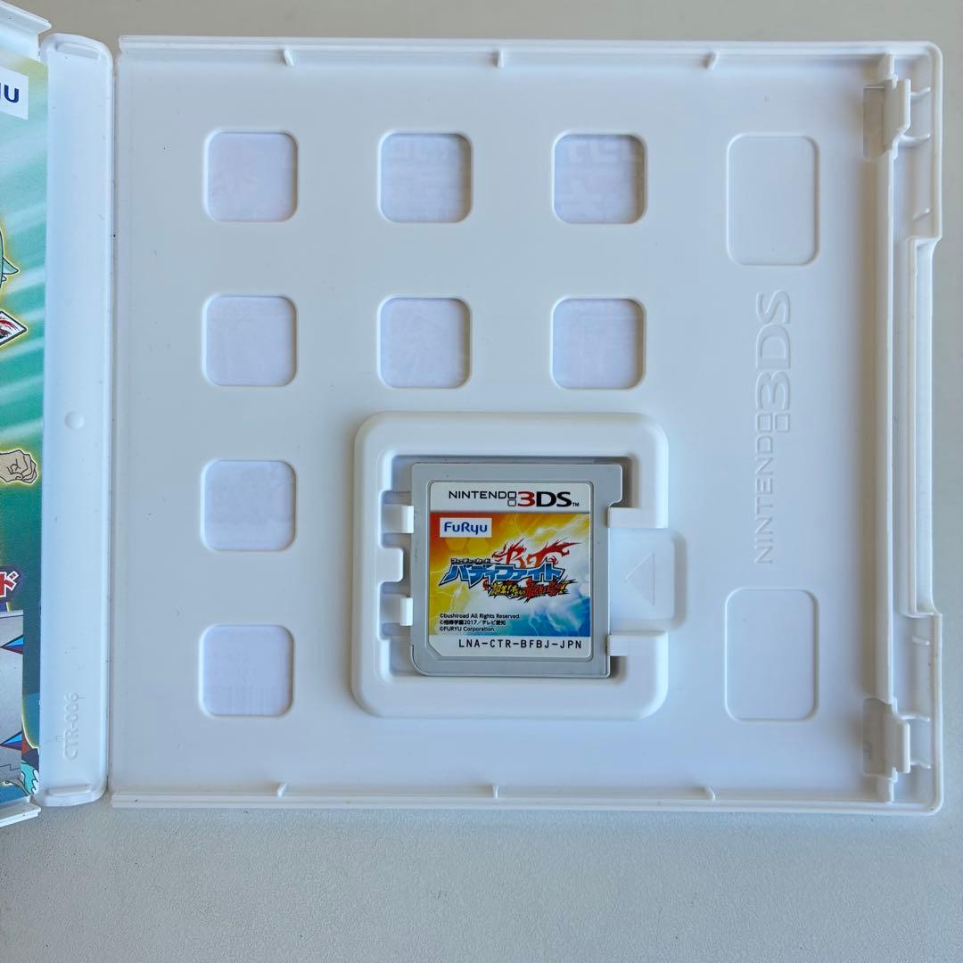 フューチャーカード バディファイト 誕生!オレたちの最強バディ! 3DSソフト