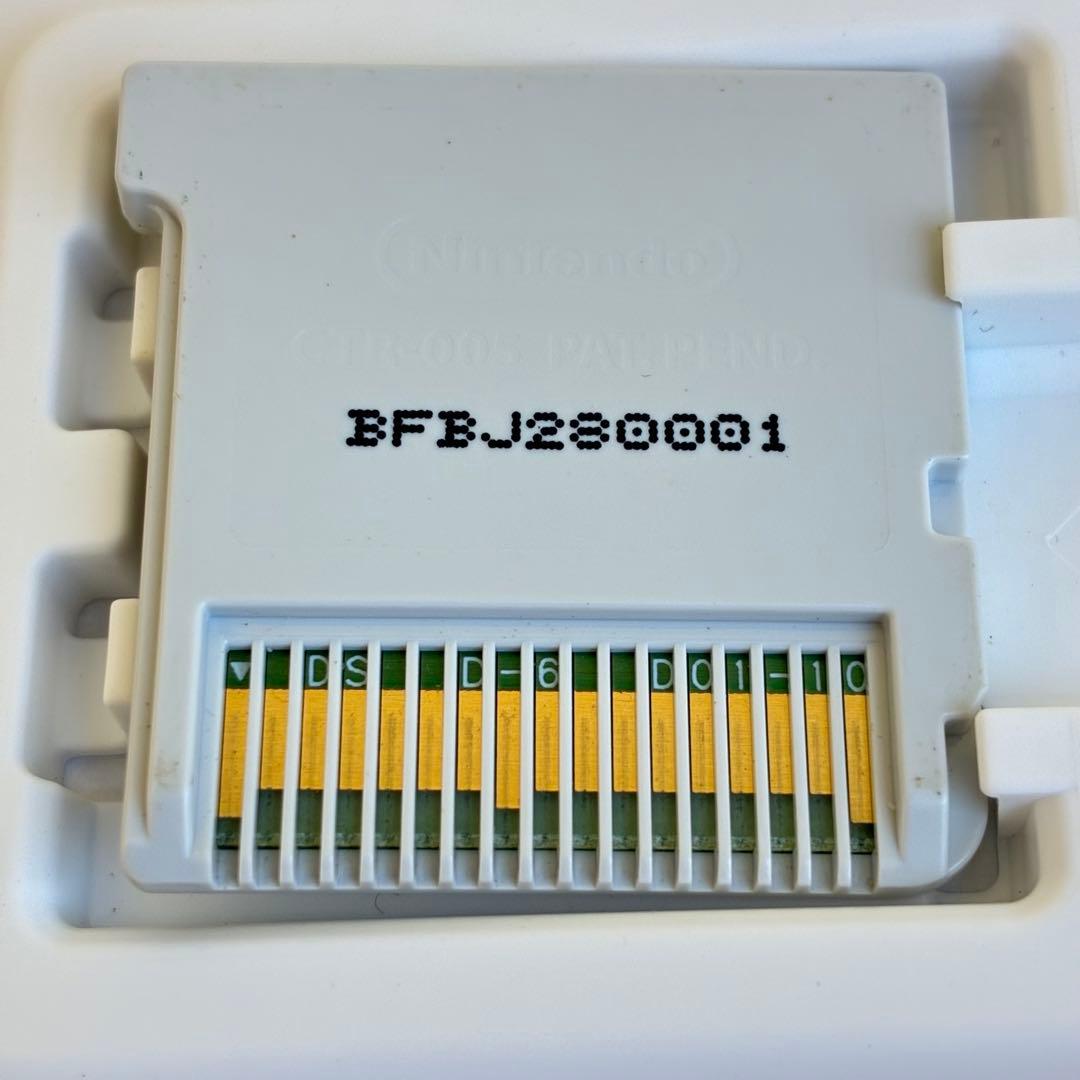 フューチャーカード バディファイト 誕生!オレたちの最強バディ! 3DSソフト