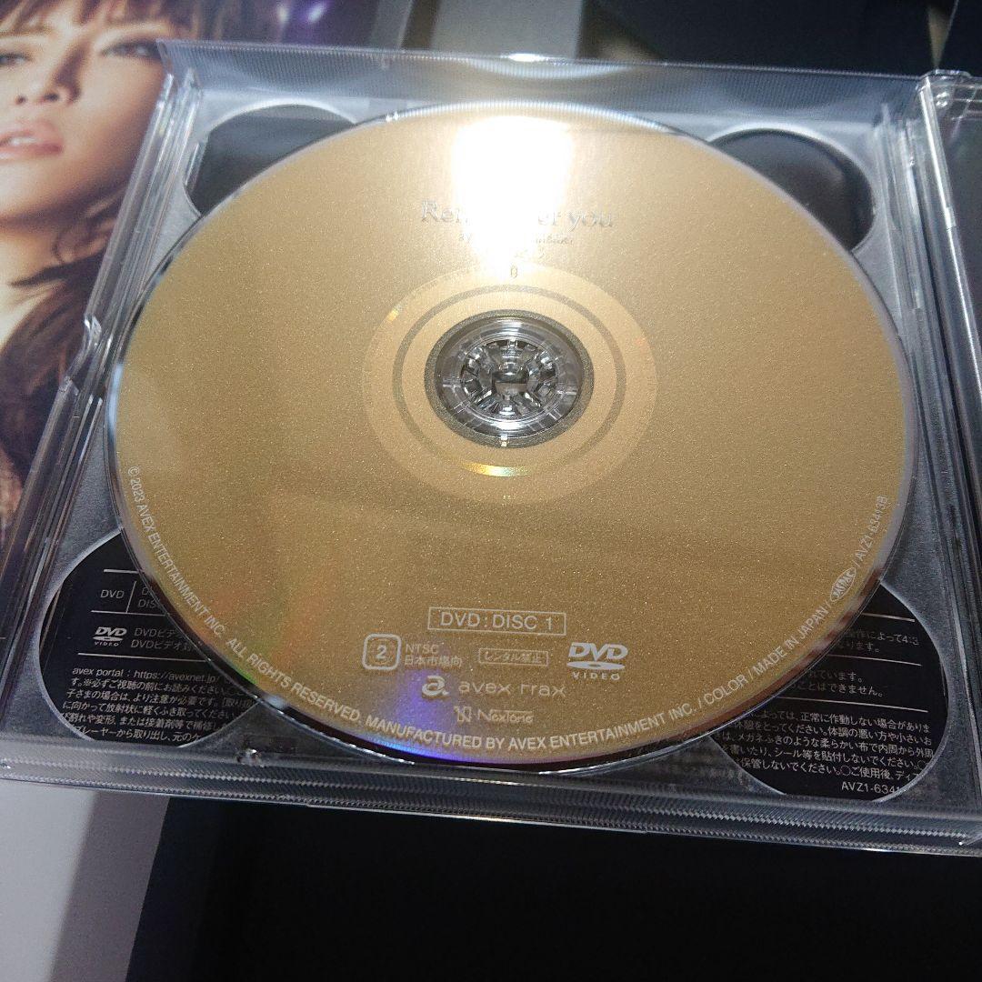 浜崎あゆみ remember you Team Ayu限定版