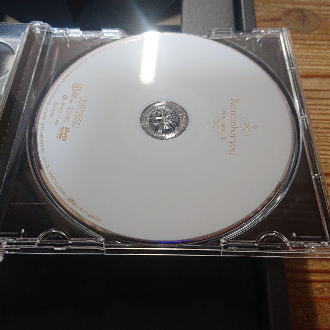 浜崎あゆみ remember you Team Ayu限定版