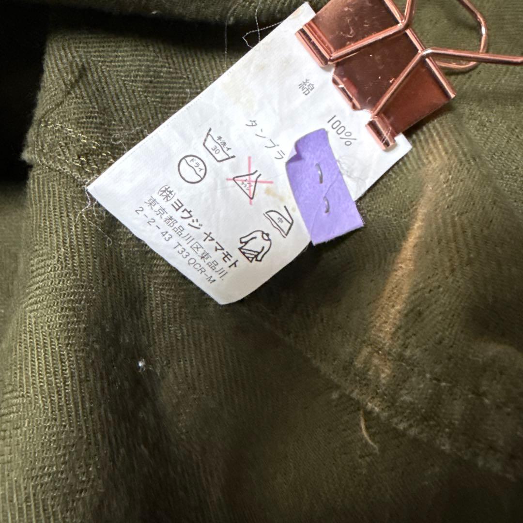 Y’s for men ミリタリージャケット ジャケット カーキ 茶タグ L