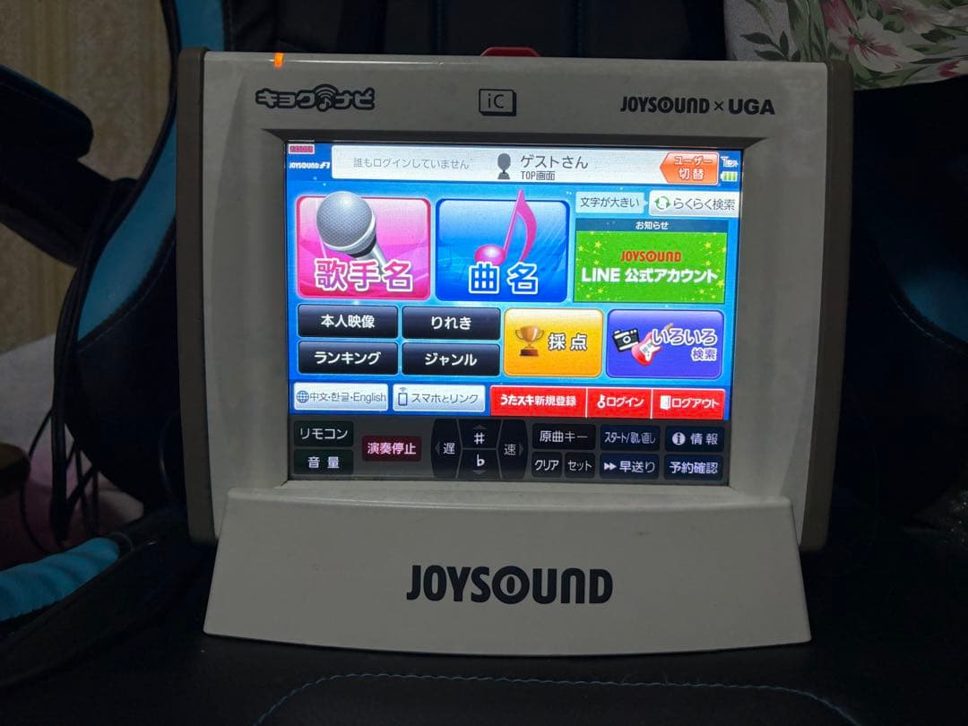 JOYSOUND JR-300 キョクナビ