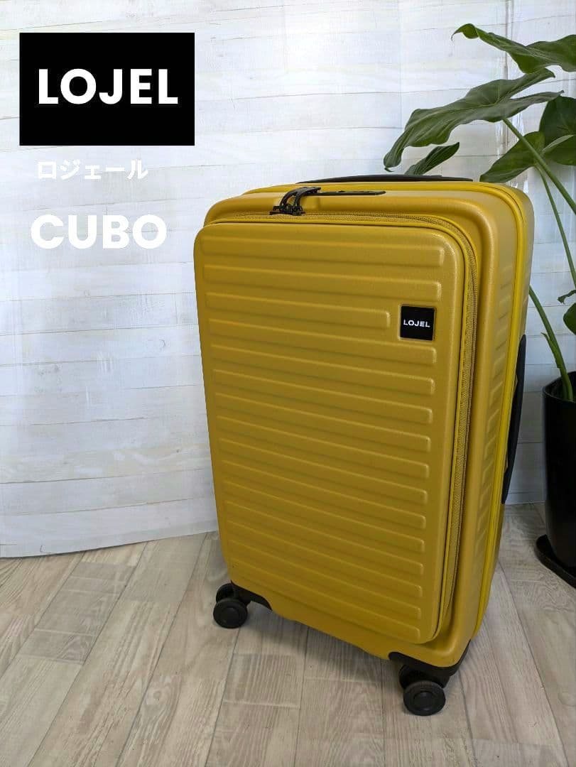 LOJEL ロジェール CUBO スーツケース