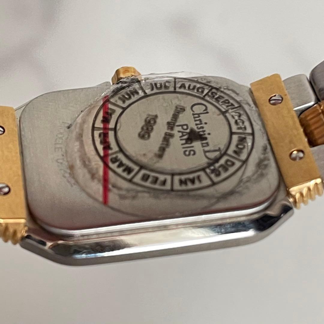 稼動品　美品　クリスチャンディオール　Dior スクエア　コンビカラー　腕時計