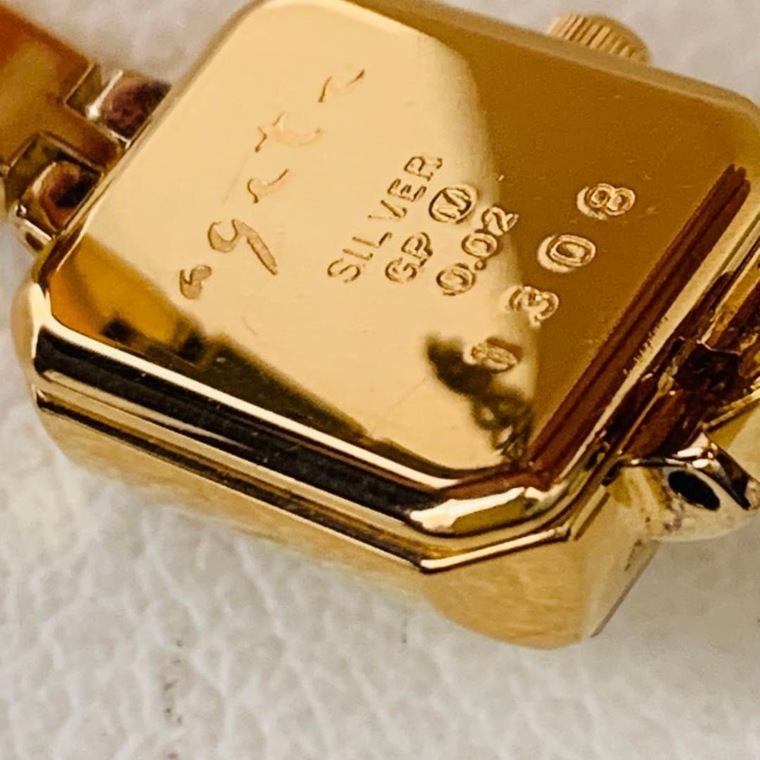 稼働品 美品 アガット ダイヤモンド 腕時計 ゴールド スクエア silver