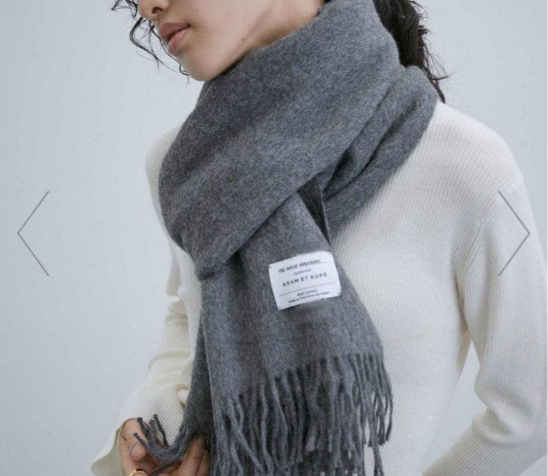 ADAM ET ROPE別注 THE INOUE BROTHERS 大判ストール