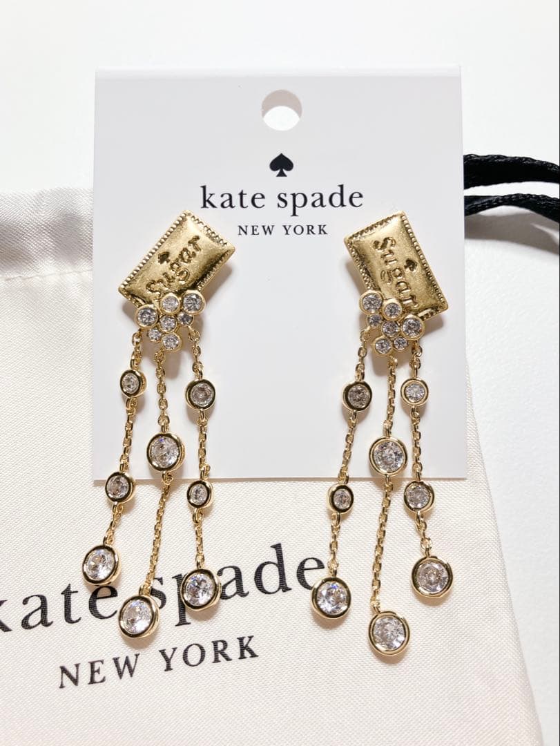 NA様 リクエスト 6点 まとめ商品