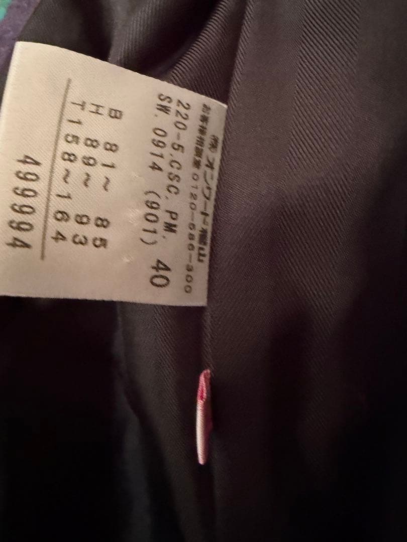 ポールスミス　コート