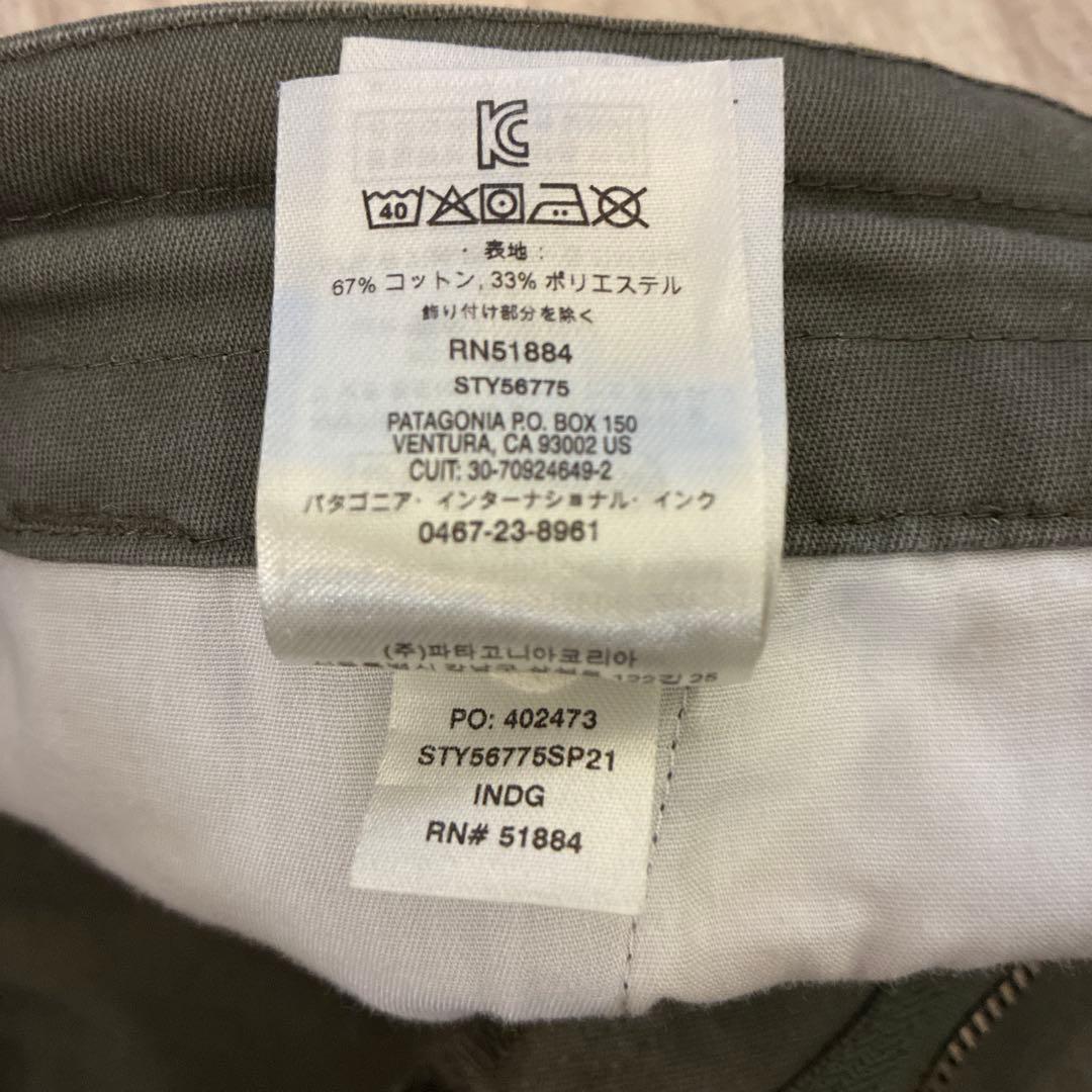 パタゴニア　ツイルトラベラーパンツ Mサイズ　sp21