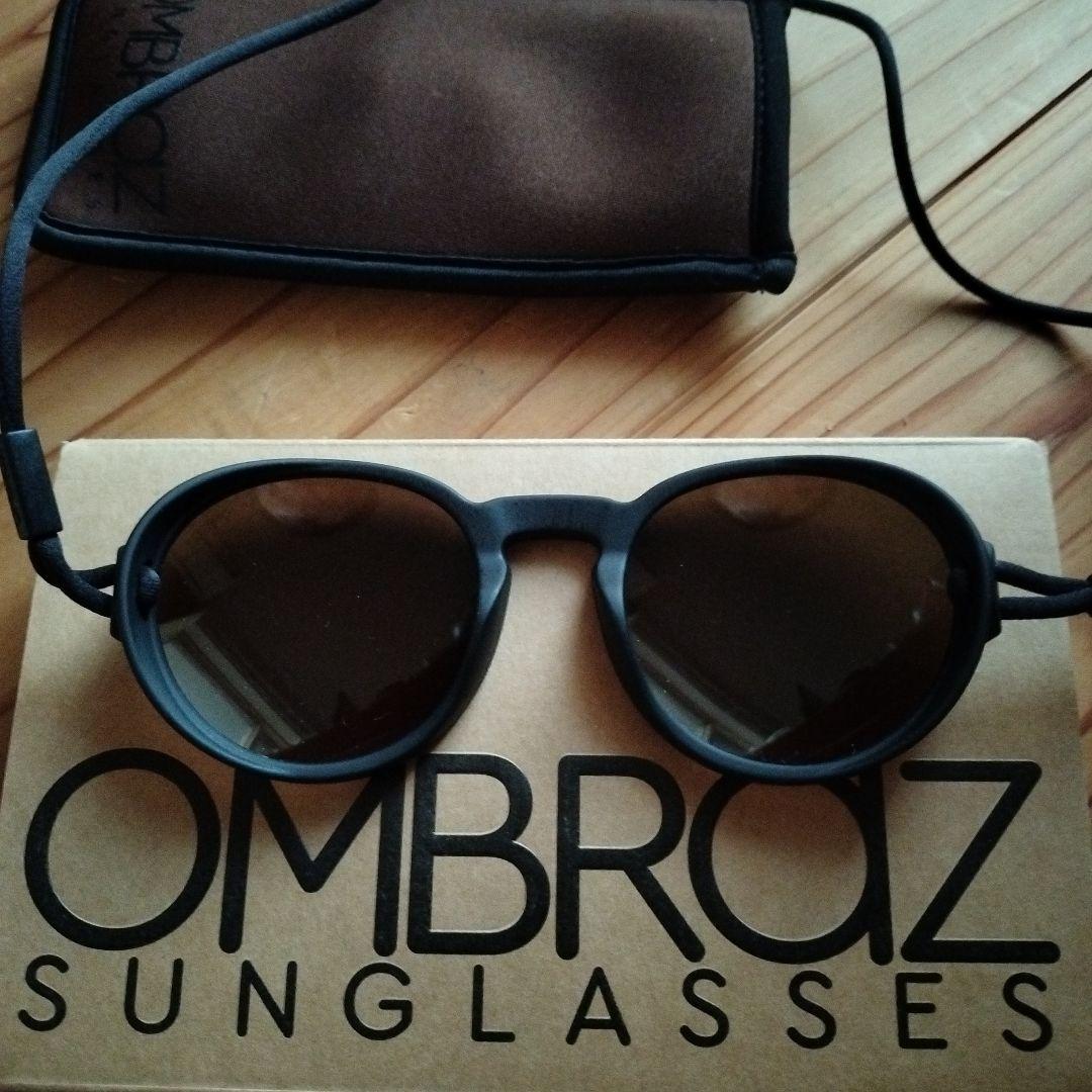 小物 Ombraz Viale Charcoal Brown