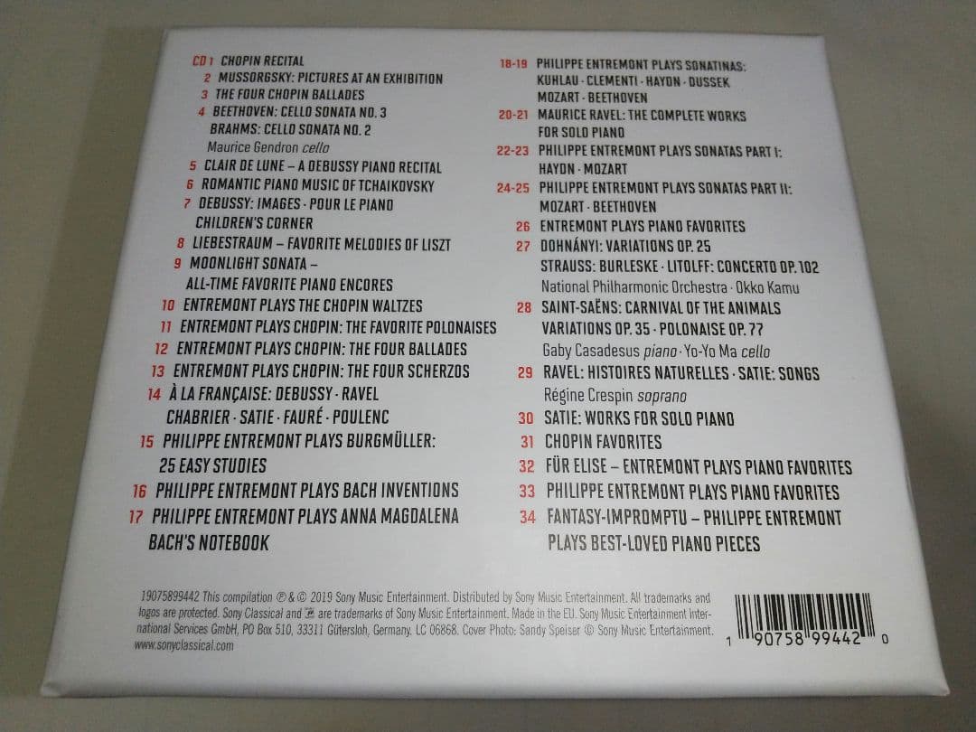 34枚組 PHILIPPE ENTREMONT PIANO SOLO