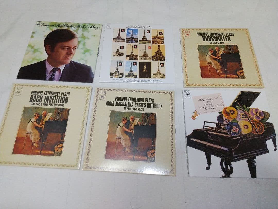 34枚組 PHILIPPE ENTREMONT PIANO SOLO