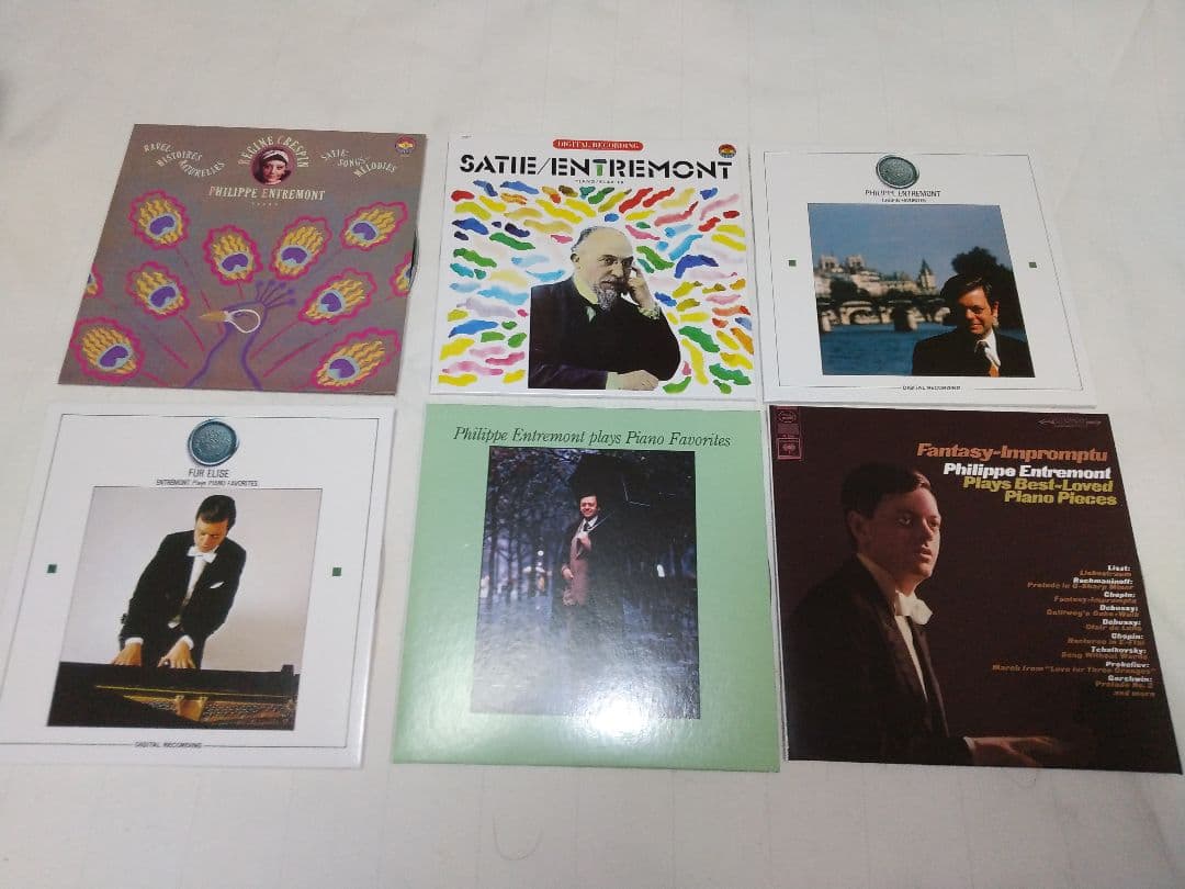 34枚組 PHILIPPE ENTREMONT PIANO SOLO