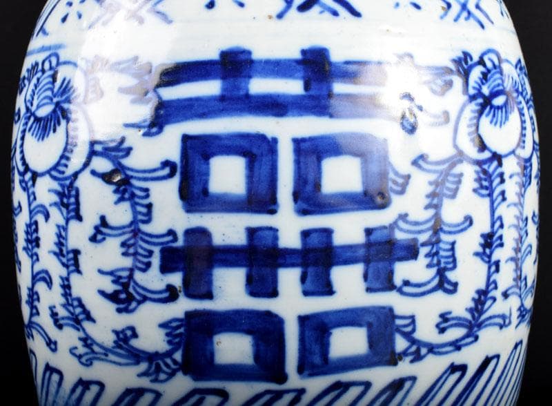 中国　青花　喜字文雙耳瓶　V　3907B