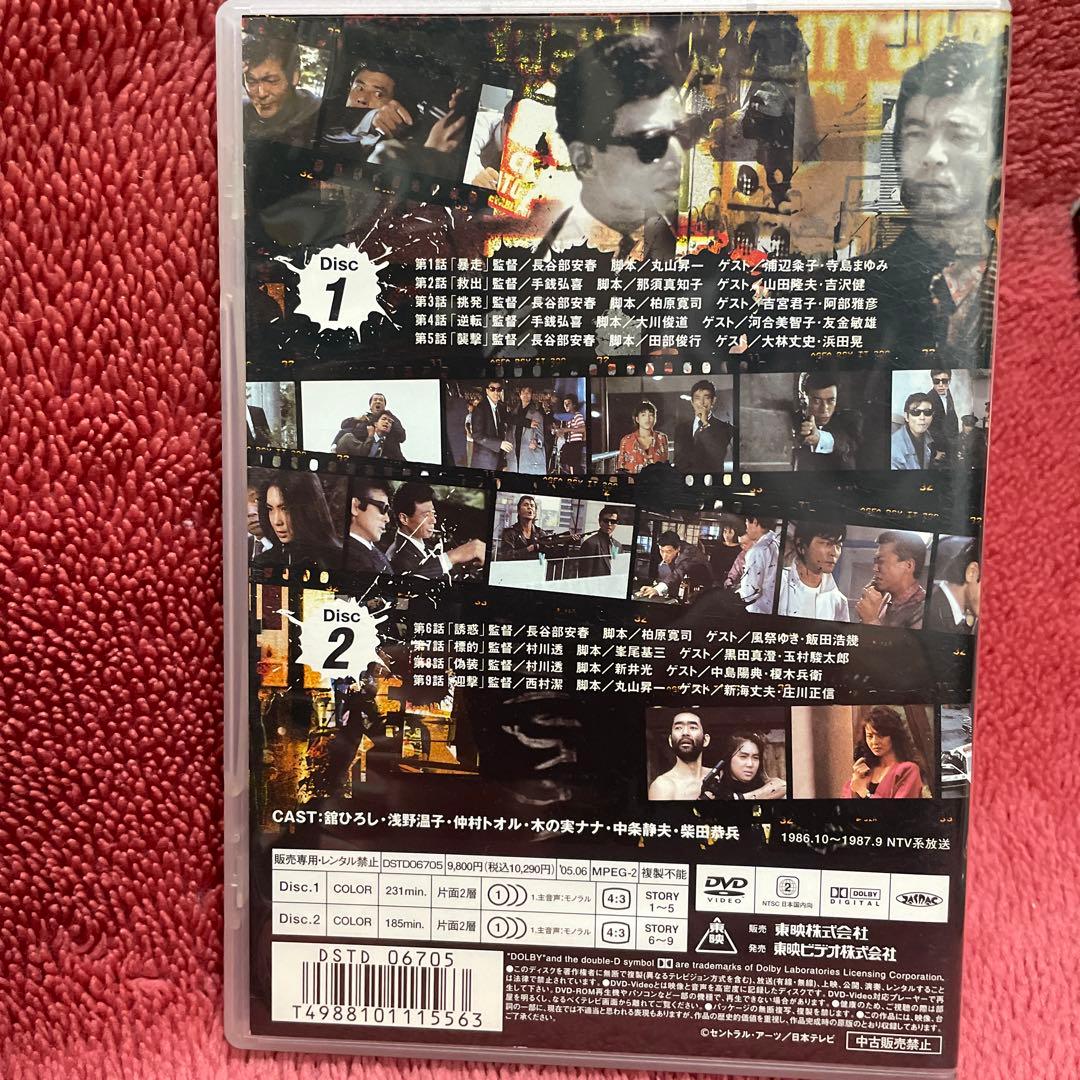 あぶない刑事 VOL.1からVOl.6（DVD 各２枚）