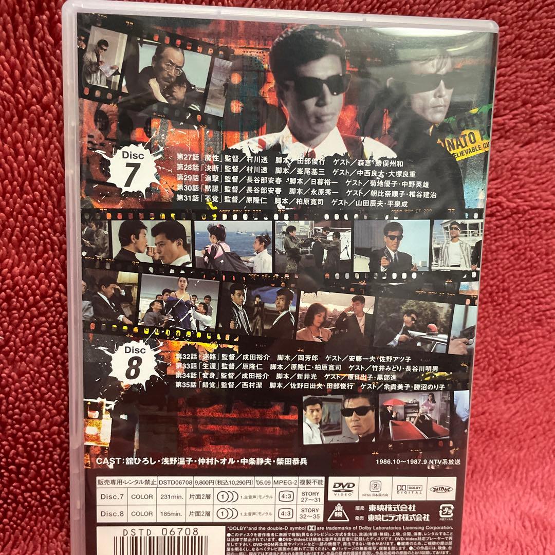 あぶない刑事 VOL.1からVOl.6（DVD 各２枚）
