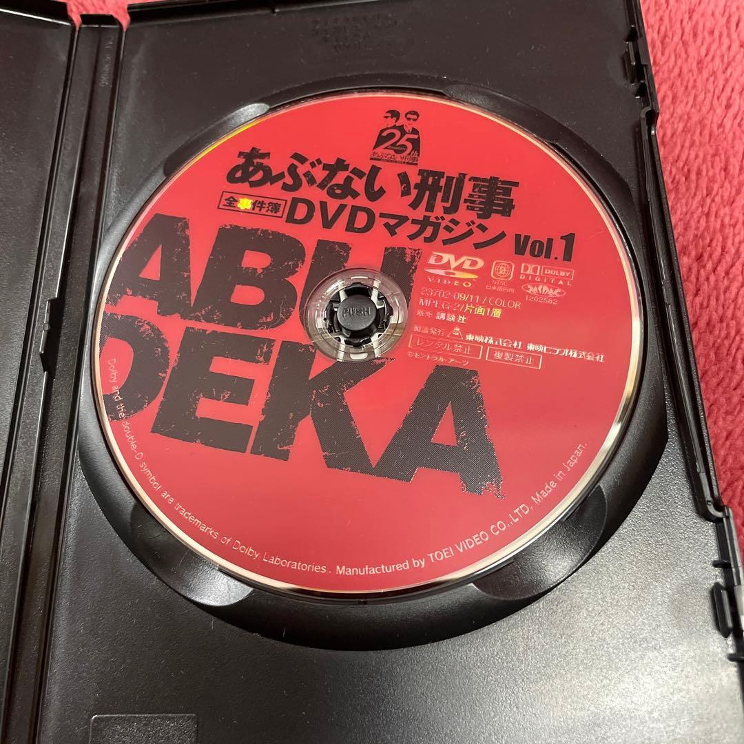 あぶない刑事 VOL.1からVOl.6（DVD 各２枚）