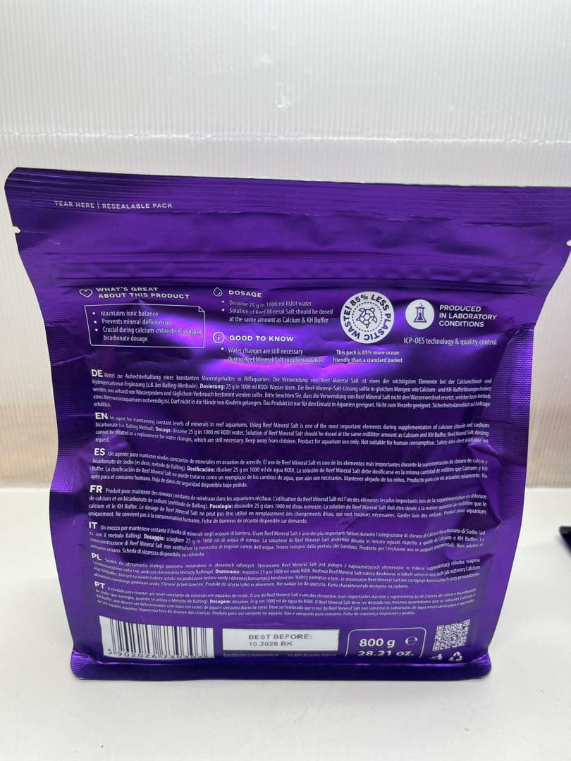 AquaForest サンゴ用添加剤 セット