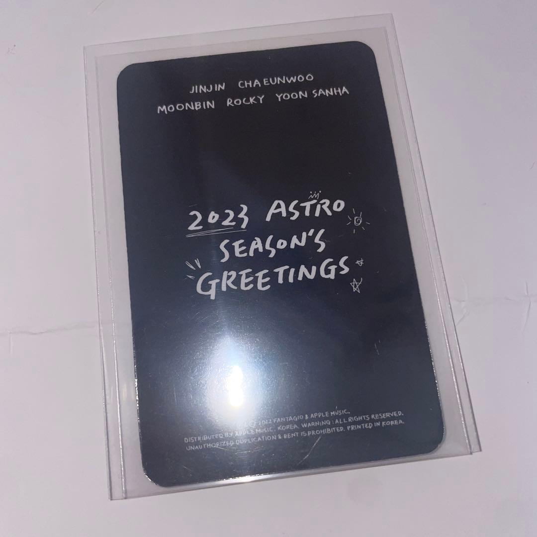 astro シーグリ2023 ムンビン　タワレコ特典 限定　希少