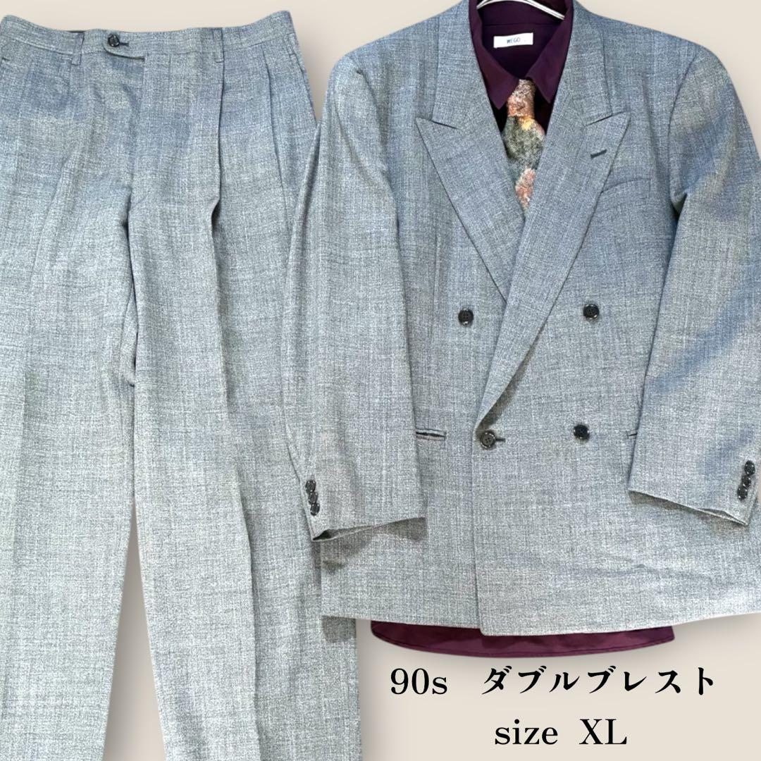 katsushige muraoka ダブルスーツ XL 菅田将暉 ビンテージ