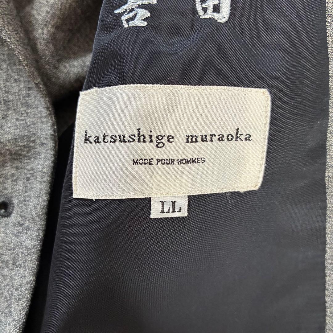 katsushige muraoka ダブルスーツ XL 菅田将暉 ビンテージ