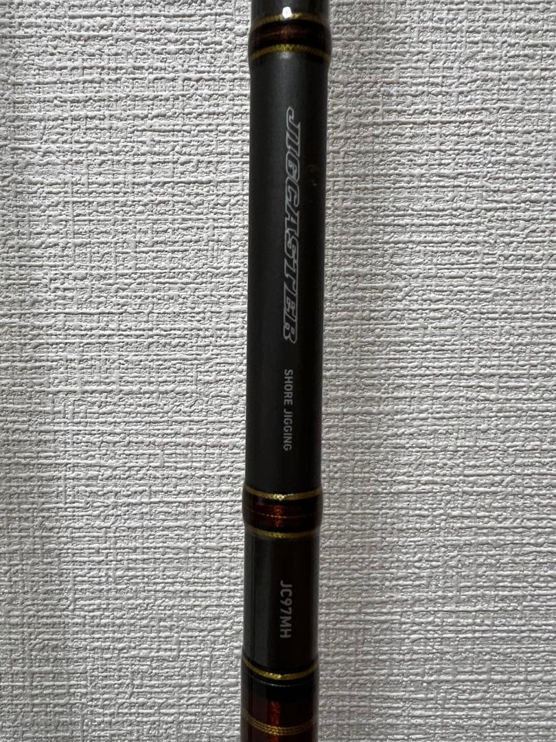 ダイワ　ジグキャスター 97MH