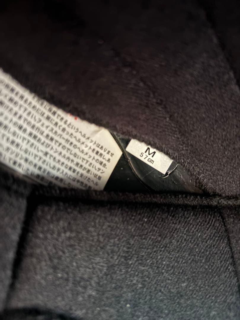 SHOEI EX-ZERO フルフェイスヘルメット ホワイト