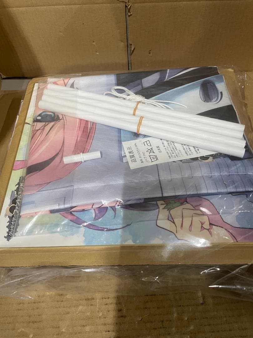 グリザイア:ファントムトリガー・コンプリートボックス スタンダードエディション