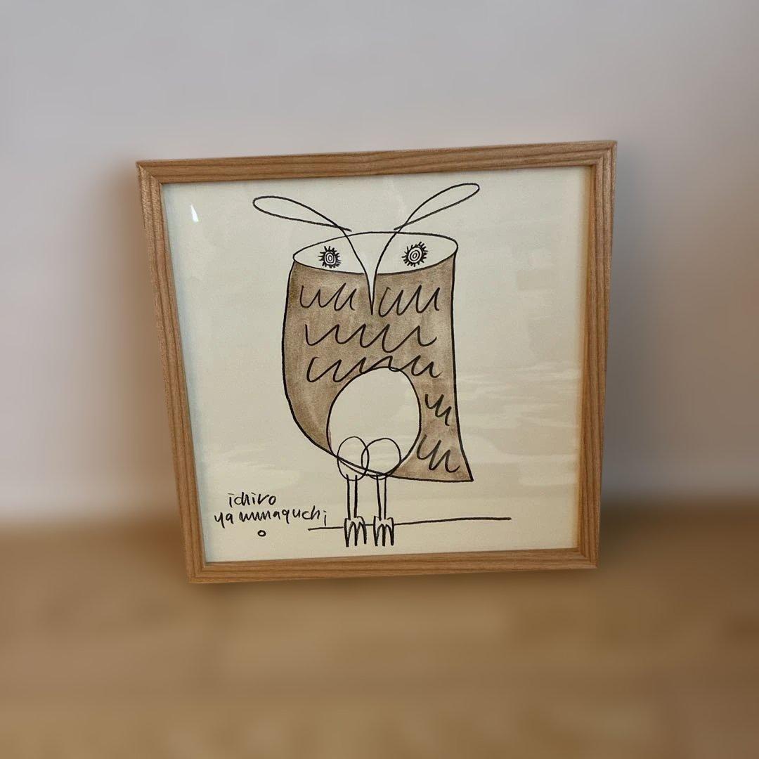 IDEE 【定番品】山口一郎 「Owl」