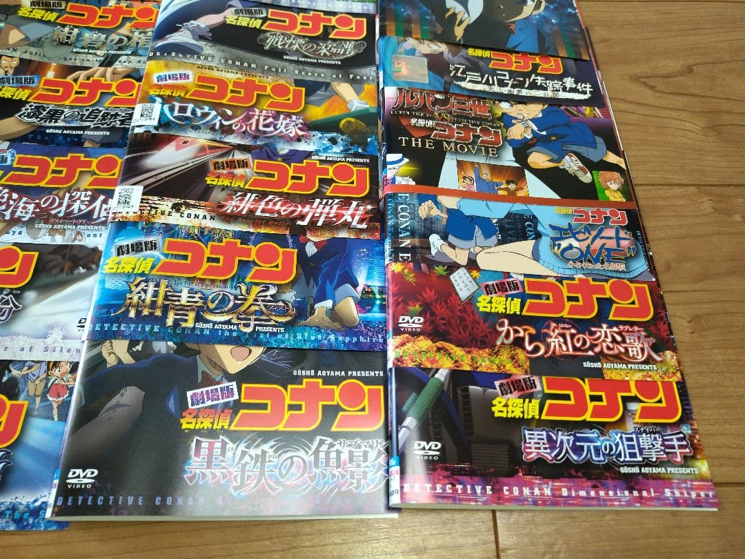 コナン　劇場版 26本セット+関連dvd4本　計30本