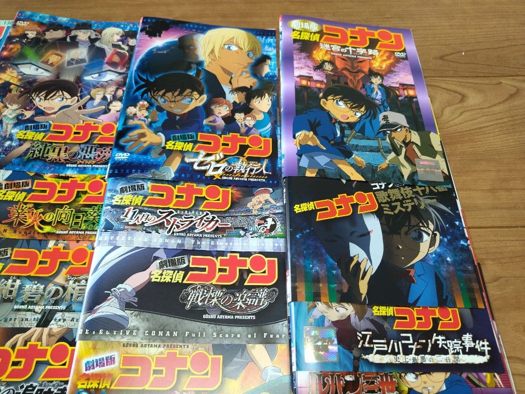 コナン　劇場版 26本セット+関連dvd4本　計30本