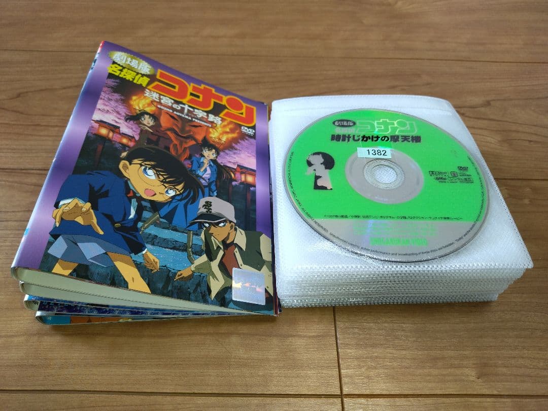 コナン　劇場版 26本セット+関連dvd4本　計30本