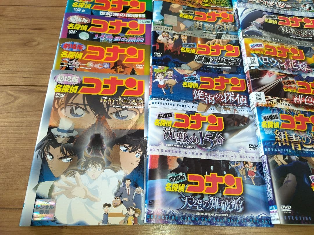 コナン　劇場版 26本セット+関連dvd4本　計30本