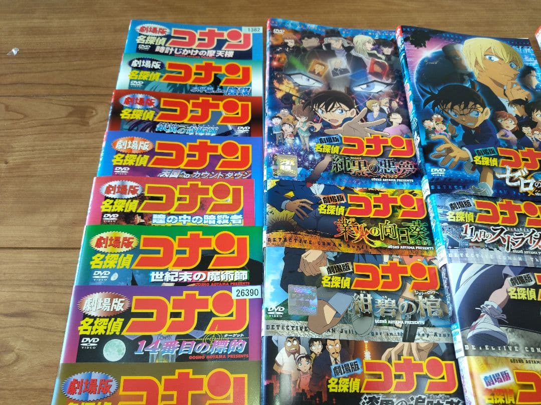 コナン　劇場版 26本セット+関連dvd4本　計30本