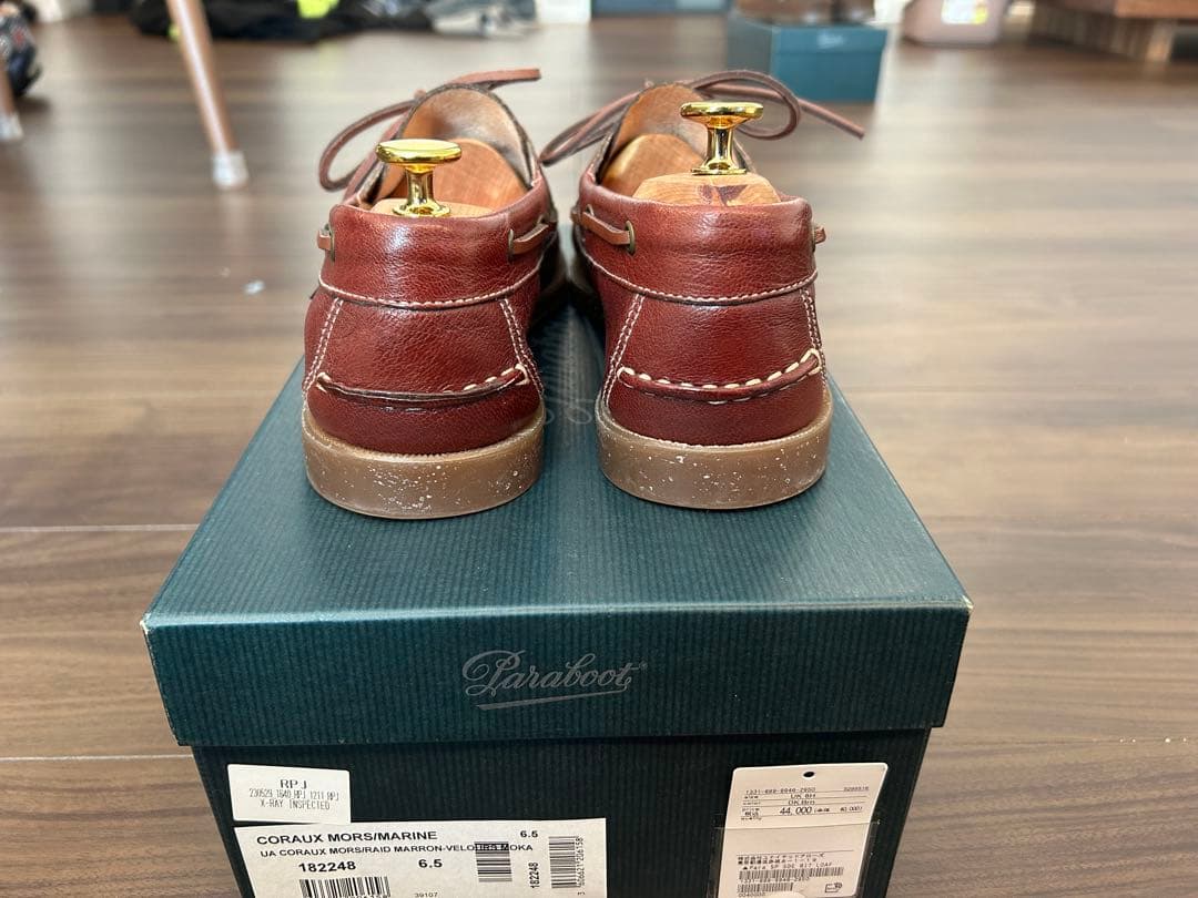 ほぼ未使用　parabootパラブーツ　BARTHバース 7
