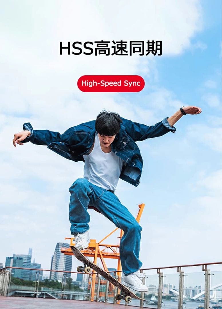 [z410]TR-Q8 SONY カメラ以外専用