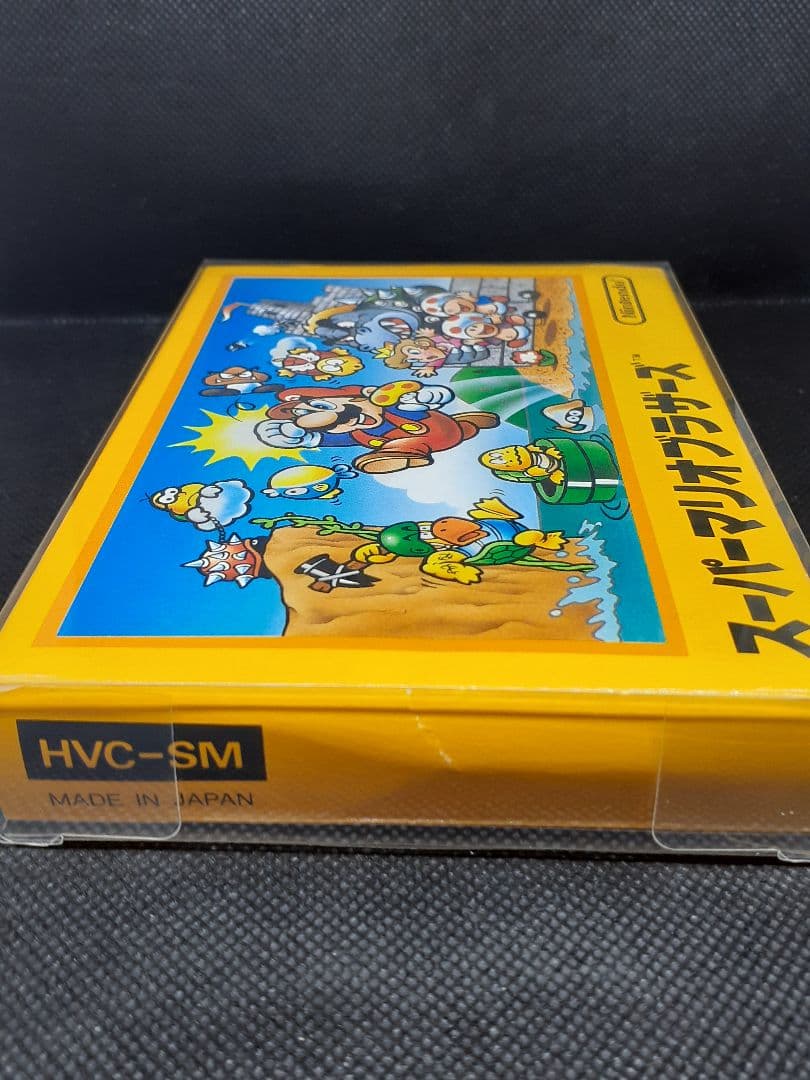 【任天堂】スーパーマリオブラザーズ 初期モデル 箱付き コレクションケース付A